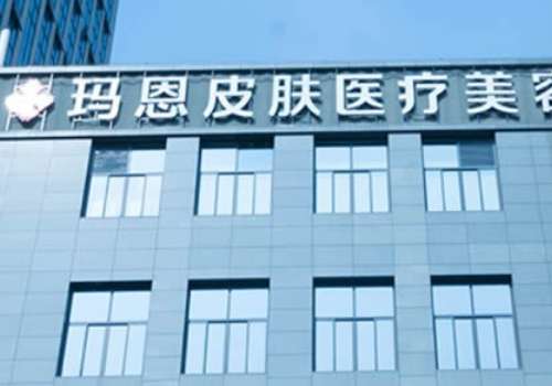 玛恩.jpg