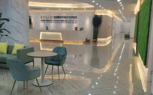 南昌鹏爱秀琪医疗美容医院.jpg