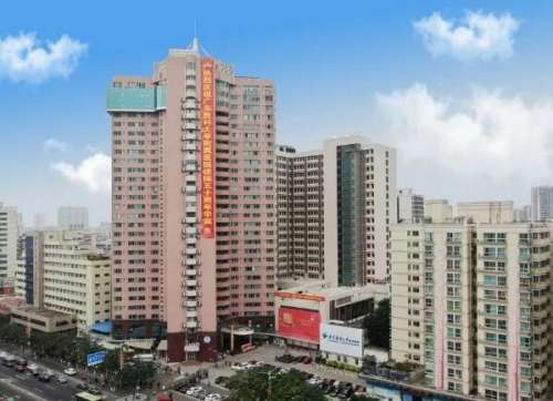 广东医科大学附属医院.jpg