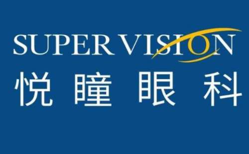 武汉悦瞳眼科医院.jpg