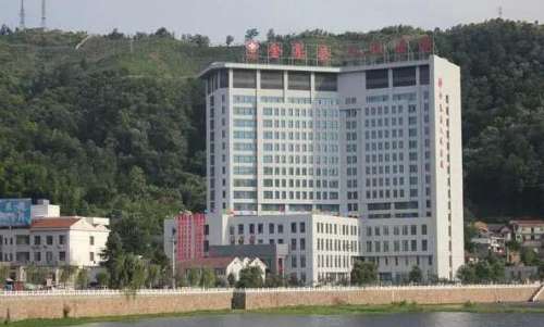金寨县人民医院.jpg