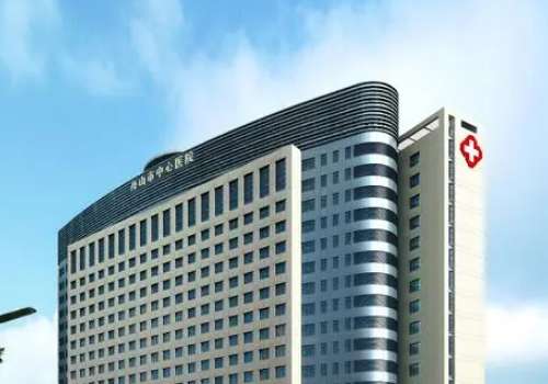 舟山市中心医院美容整形科.jpg