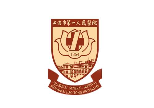 上海市第一人民医院.jpg