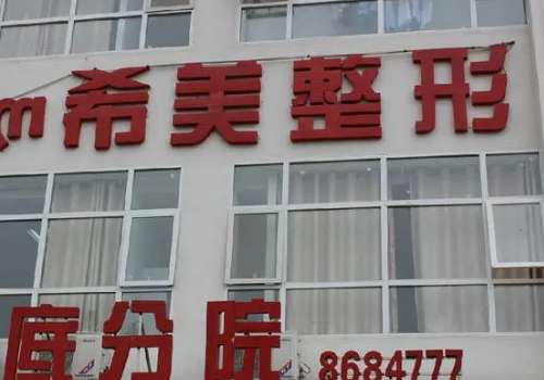 希美.jpg