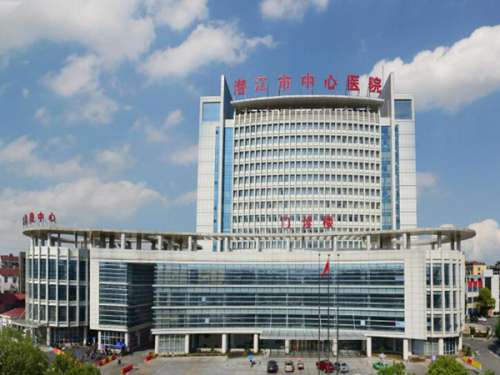 潜江市中心医院.jpg