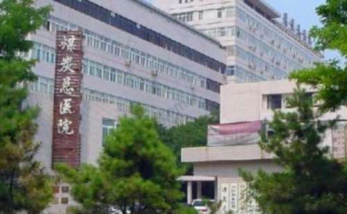 北京煤医西坝河.jpg