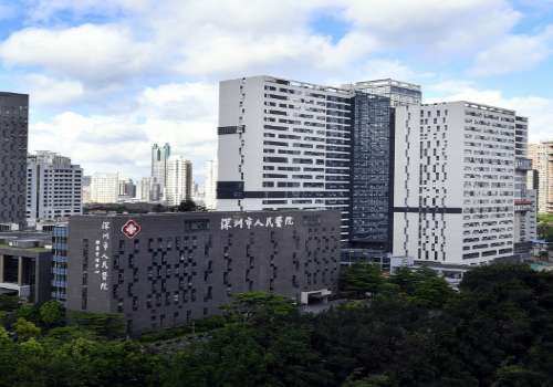 深圳市人民医院.jpg