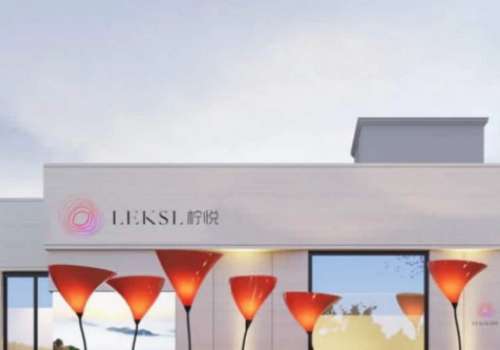 九江拾柒柠悦整形医院.jpg