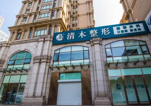 北京清木.jpg