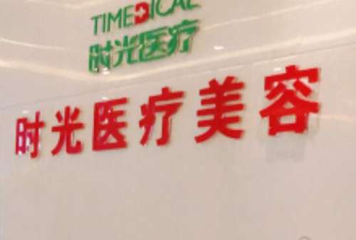 都匀时光.jpg