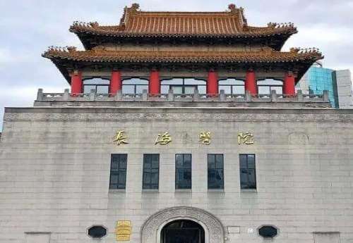 上海长海医院.jpg
