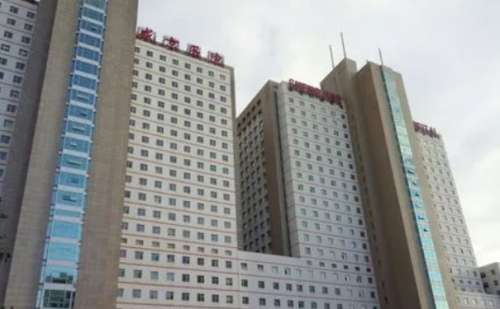 沈阳盛京医院.jpg