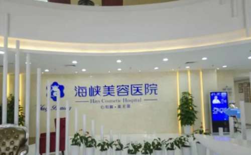 广州海峡3.jpg