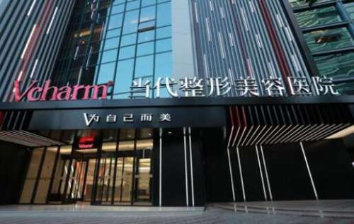 重庆当代.jpg