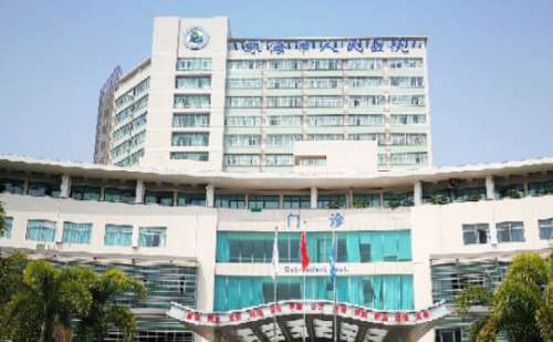 珠海市人民医院.jpg