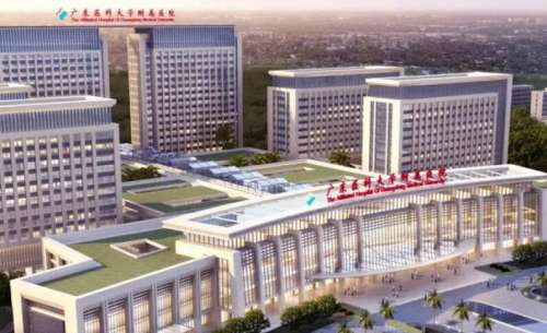 广东医科大学附属医院.jpg