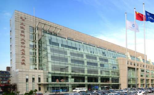 大连医科大学附属第二医院.jpg