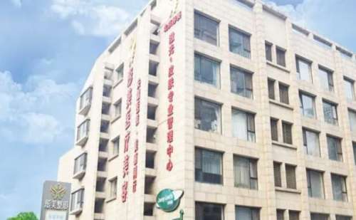 北京彤美医疗美容医院.jpg
