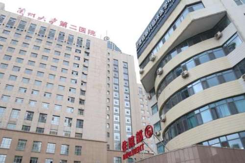 兰州大学第二医院01.jpg