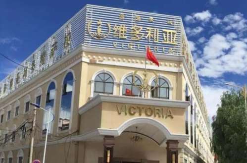 兰州维多利亚整形美容医院.jpg