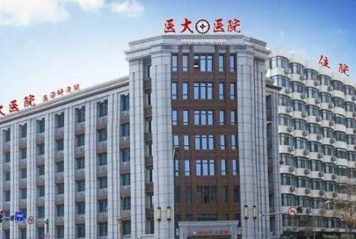 成都医大医院.jpg