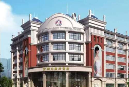 成都安琪尔医疗美容医院.jpg
