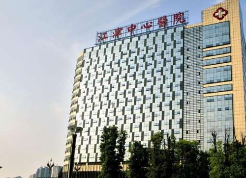 重庆江津区中心医院.jpg