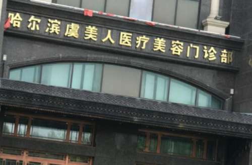 虞美人.jpg
