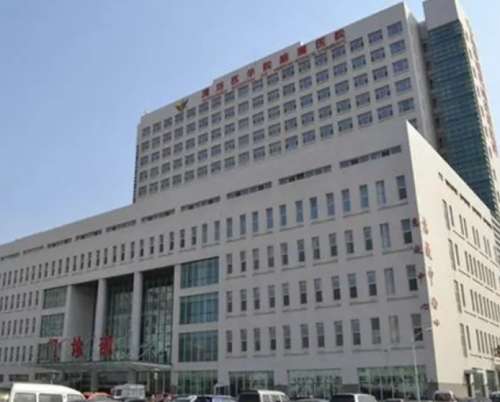 潍坊医学院附属医院.jpg