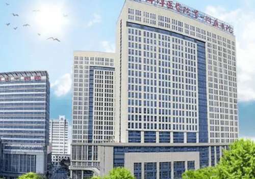 蚌埠医学院第一附属医院.jpg