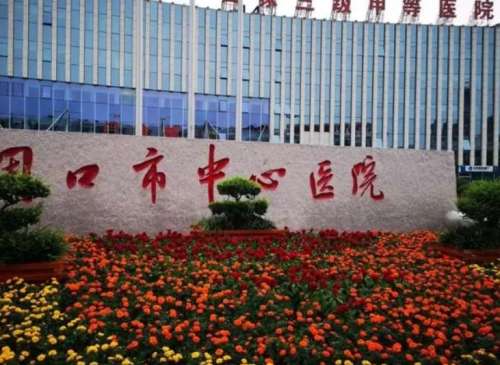 周口市中心医院.jpg
