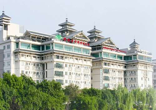 桂林医学院附属医院.jpg