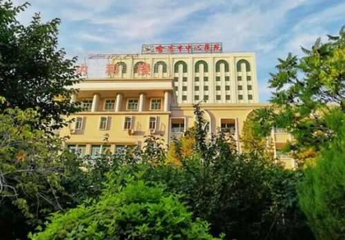 哈密市中心医院.jpg