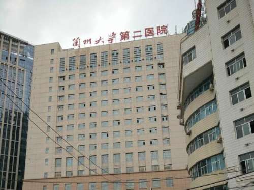 兰大二院2.jpg