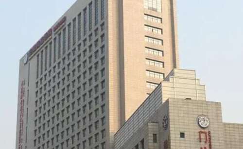 安徽省立医院2.jpg