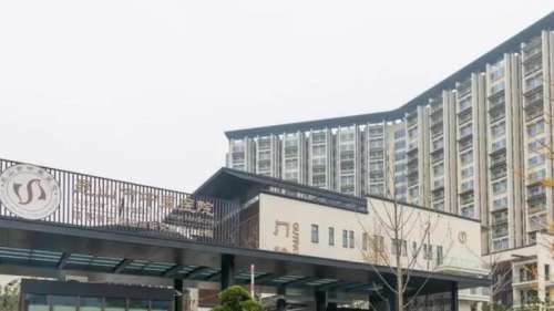 昆山中医医院.jpg