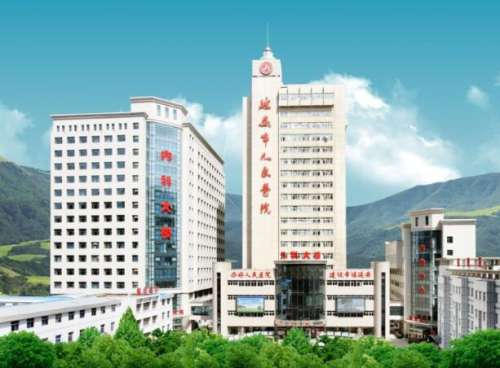 延安市人民医院1.jpg