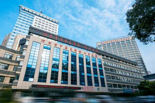 郑州中医药大学第一附属医院.jpg