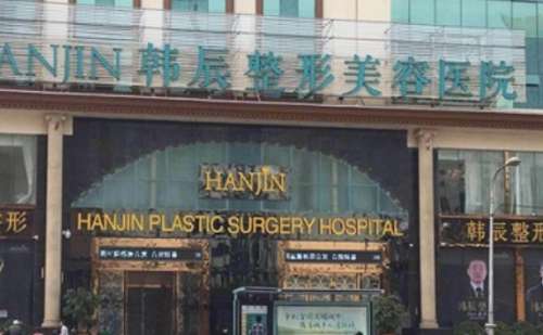 昆明韩辰.jpg