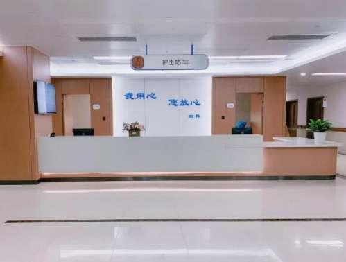 QQ截图20240308141323.jpg