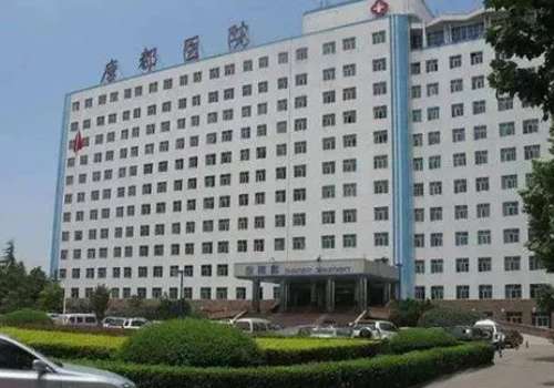 空军军医大学唐都医院.jpg