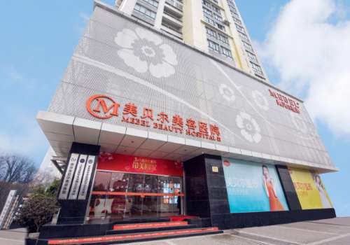南京美贝尔2.jpg