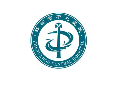 郑州市中心医院.jpg