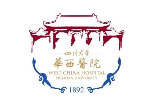 华西医院.jpg