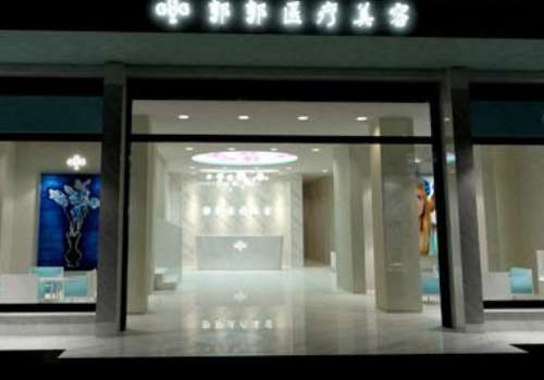 四平郭郭.jpg