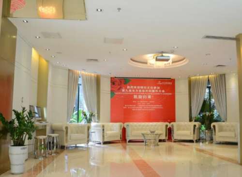 广州时光美容整形医院1.jpg