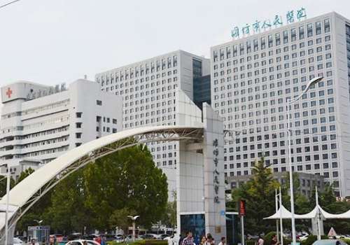 潍坊市人民医院.jpg