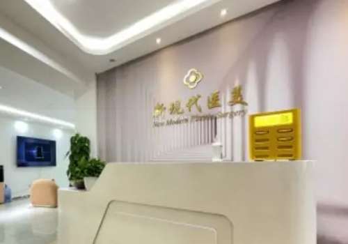 贵阳新现代.jpg