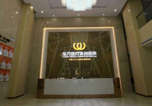 南宁东方.jpg