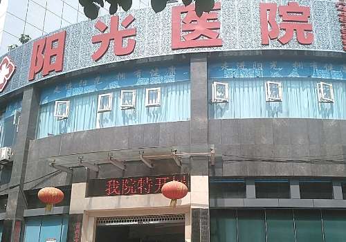 阳光.jpg